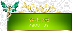 &#22810;&#23453;&#24179;&#21488;&#32593;&#39029;&#29256;&#30331;&#24405;&#20837;&#21475;